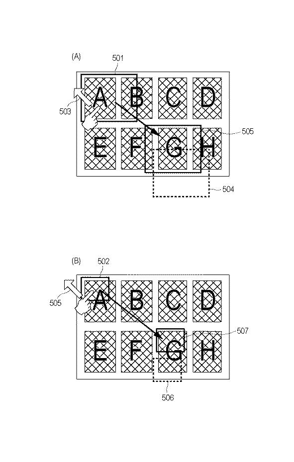 6053291-画像処理装置、画像処理装置の制御方法、及びプログラム 図000006