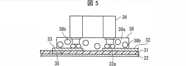 6054501-終端装置および終端方法 図000006