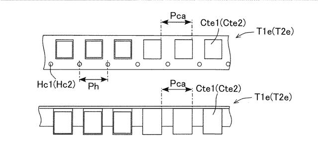 6067033-スプライシング装置およびスプライシングテープ検知方法 図000006