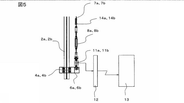 6067813-エレベーター脱レール検出装置 図000006