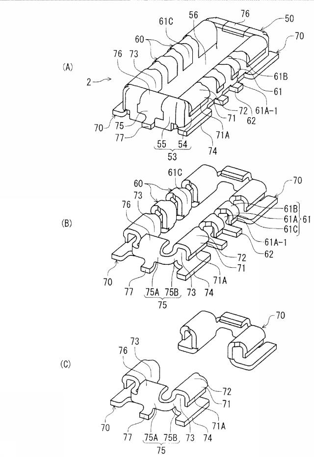 6068405-電気コネクタ組立体 図000006