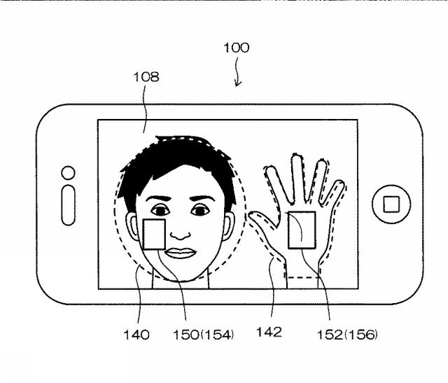 6072893-脈波伝播速度の測定方法、その測定方法を用いた測定システムの作動方法及び脈波伝播速度の測定システム並びに撮像装置 図000006