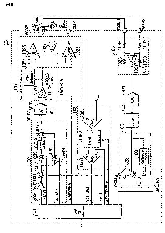 6073692-モータ駆動制御装置およびその動作方法 図000006