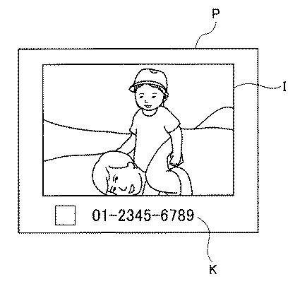 6074395-コンテンツ管理システム、管理コンテンツ生成方法、管理コンテンツ再生方法、プログラムおよび記録媒体 図000006