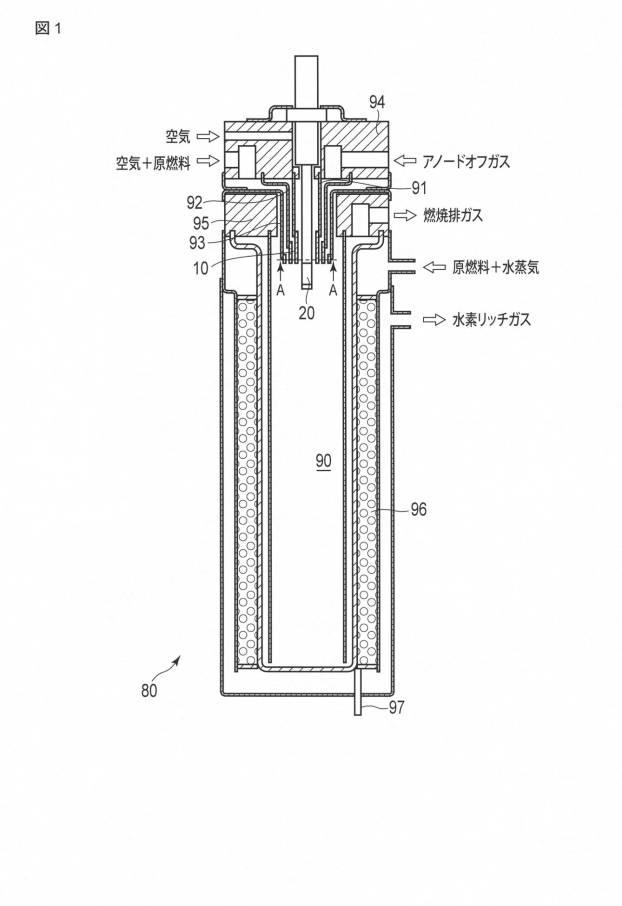 6101653-燃焼器の点火方法 図000006