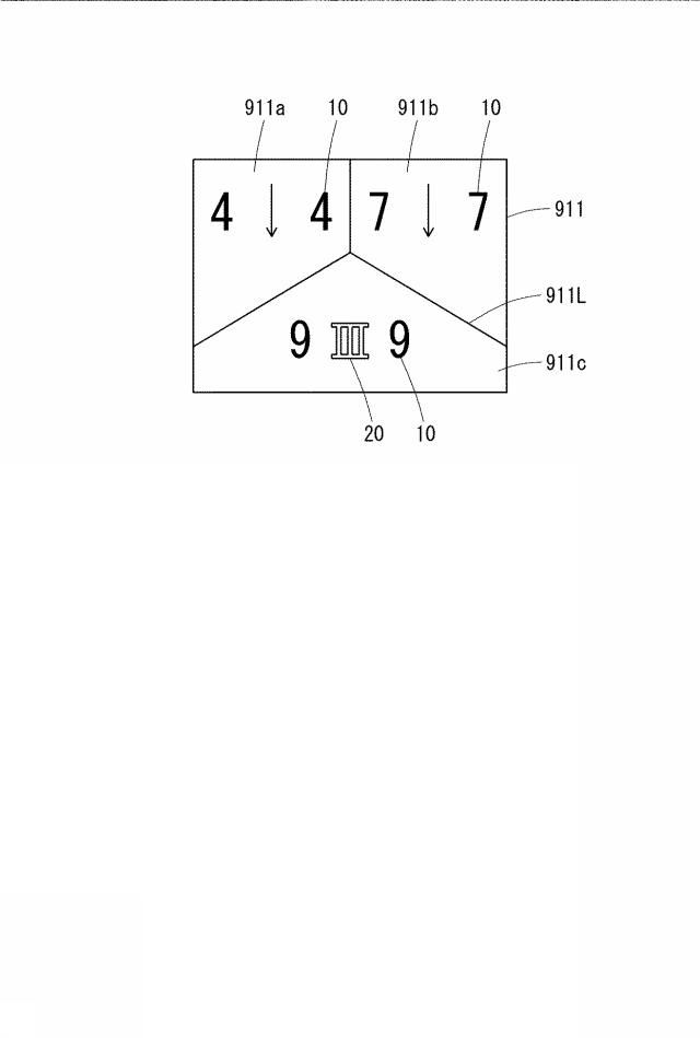 6103271-遊技機 図000006