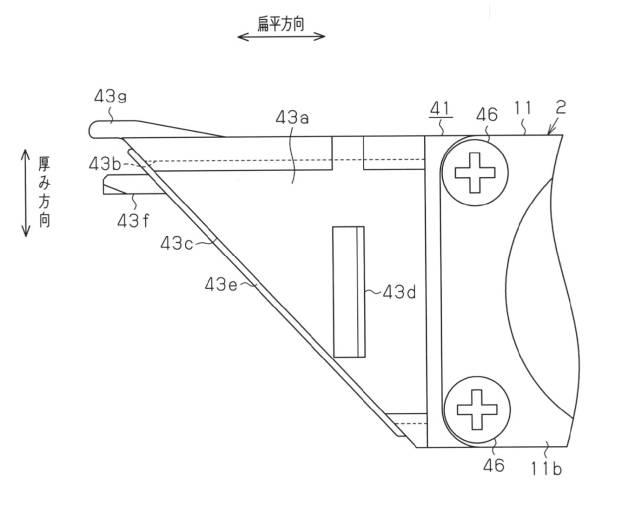 6105375-モータ 図000006