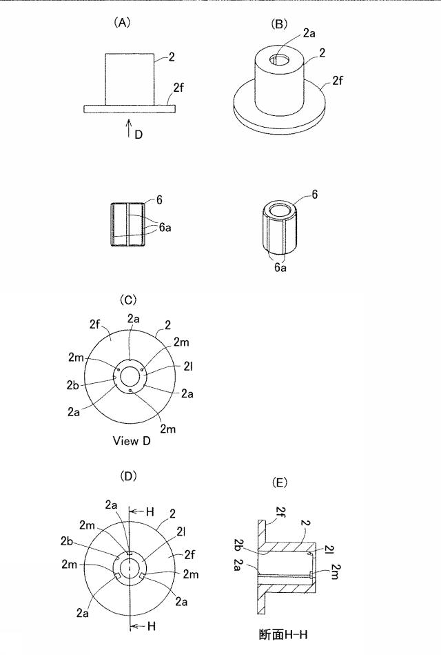 6105527-軸受装置及びモータ 図000006