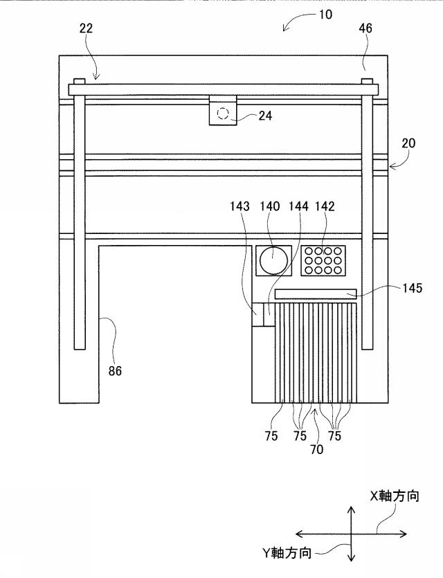 6105608-対基板作業機 図000006