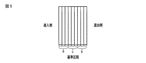 6139088-車両検知装置 図000006