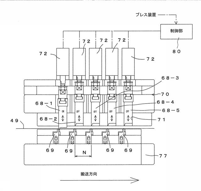 6166840-熱交換器用フィンの製造装置 図000006