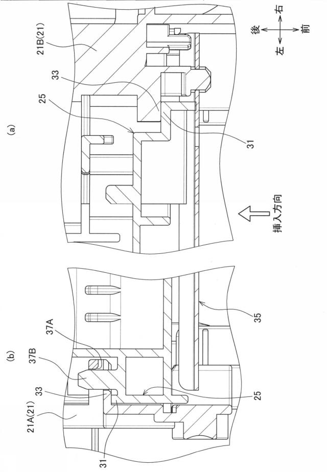 6167809-画像形成装置 図000006