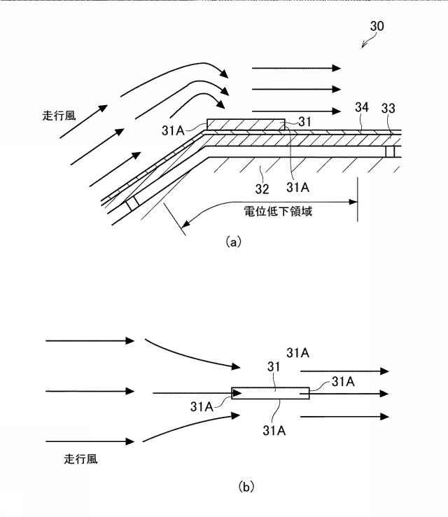 6168157-車両およびその製造方法 図000006