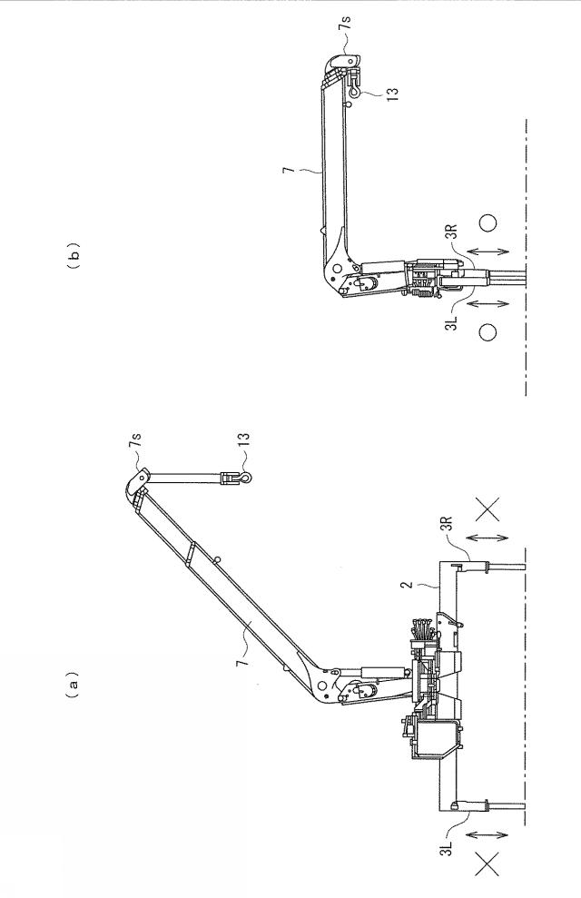 6170686-車両搭載型クレーン用アウトリガインターロック装置 図000006