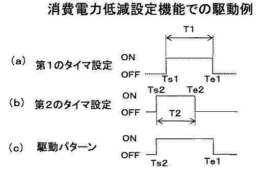 6171400-設備機器 図000006