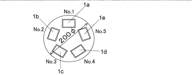 6176332-坪量及び水分量の測定方法と装置 図000006
