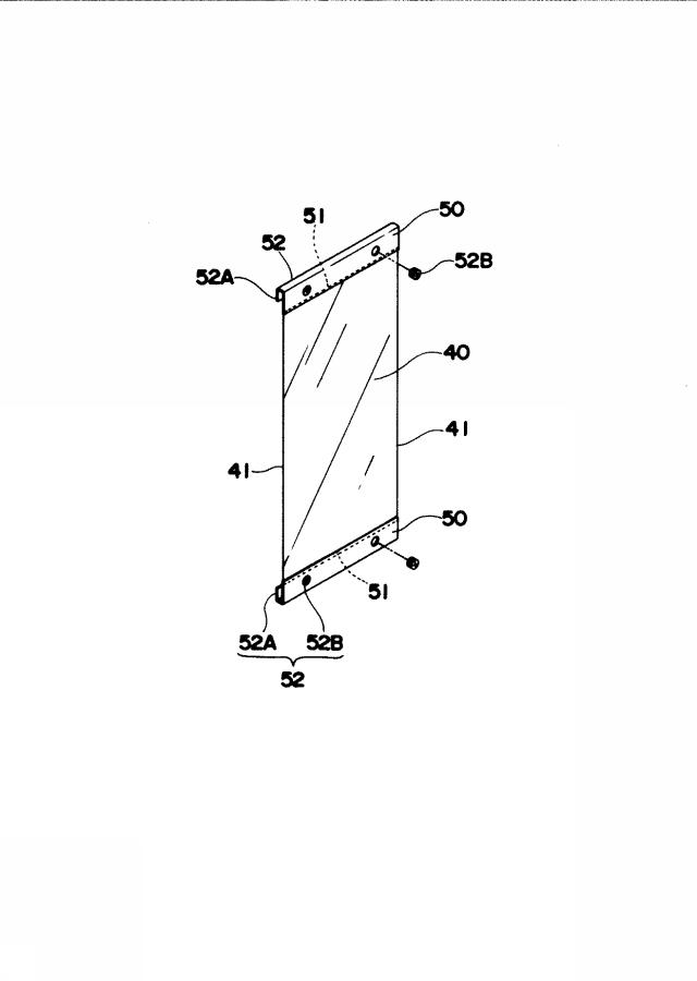 6182702-携帯端末保持用手帳型ケース 図000006