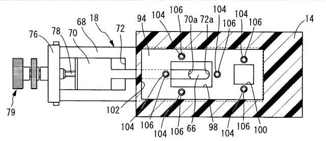 6196100-ビーズ供給装置 図000006