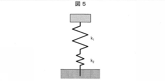 6199398-カメラモジュール 図000006