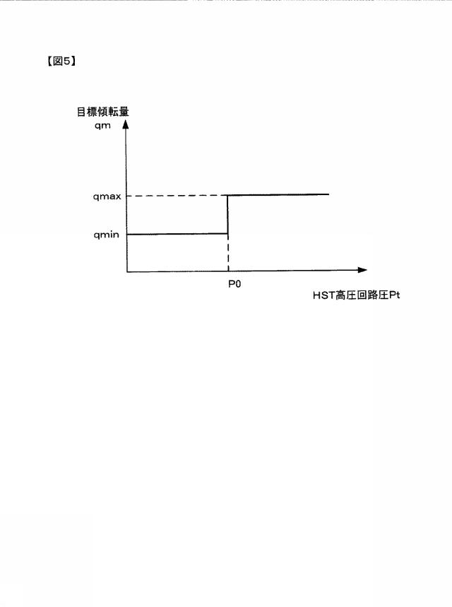 6200801-作業機械 図000006