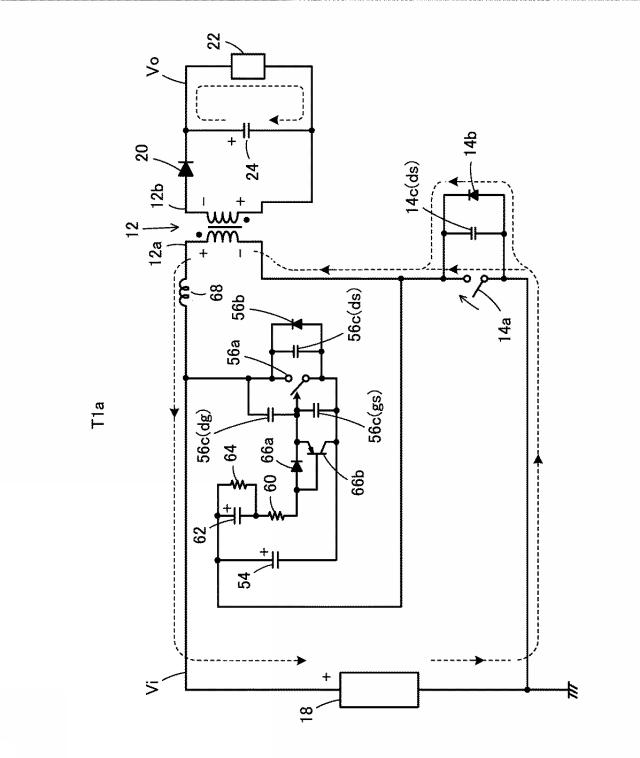 6218722-スイッチング電源装置 図000006