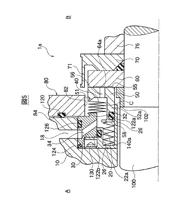 6219367-メカニカルシール装置 図000006