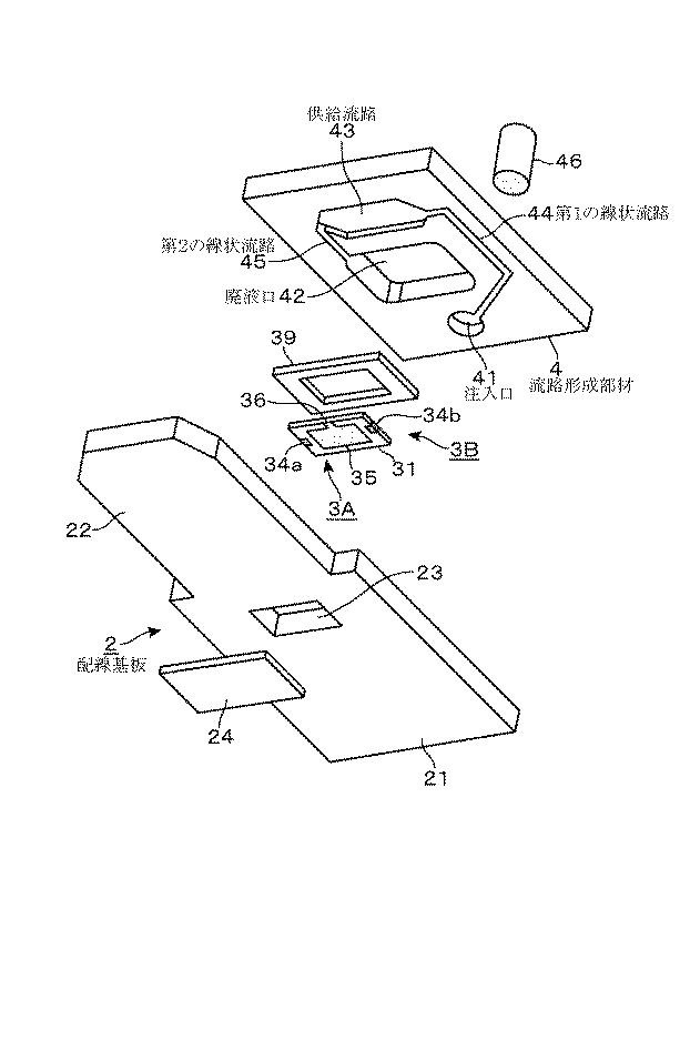 6227219-感知センサー及び感知装置 図000006