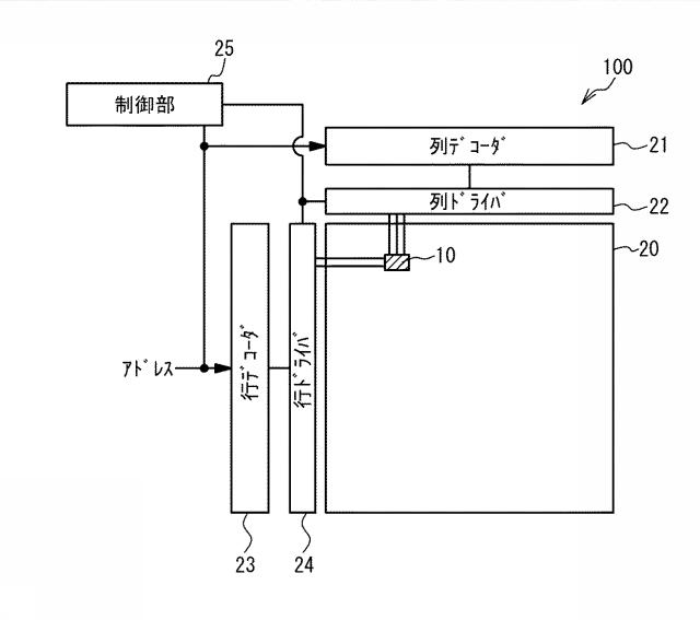 6230204-記憶回路 図000006