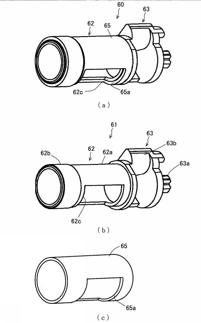 6230495-現像装置及び画像形成装置 図000006