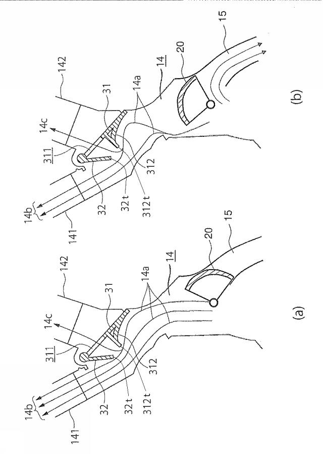 6235271-車両用空調ユニット 図000006