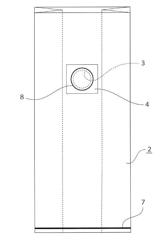 6235811-菌床栽培用袋 図000006