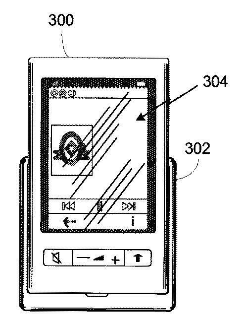 6246858-マルチゾーンメディア再生システムのゾーンを管理する方法及び装置 図000006