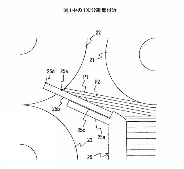 6247553-媒体供給装置及び画像形成装置 図000006