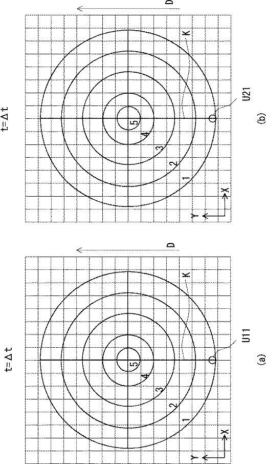 6249513-補正方法、補正装置及び検査装置 図000006