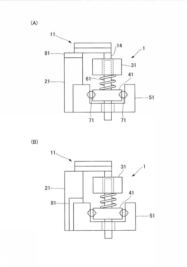 6253261-振動型アクチュエータおよび光学機器 図000006