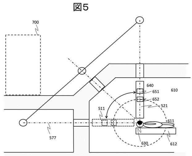 6253268-粒子線治療装置 図000006