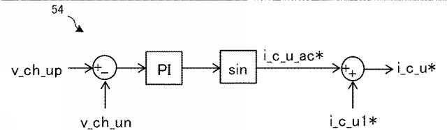 6253548-電力変換装置 図000006