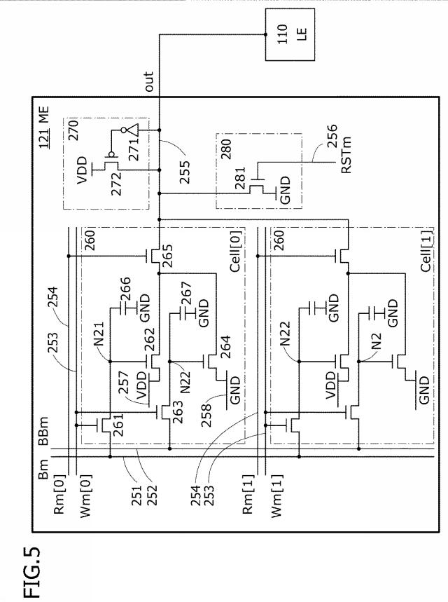 6254834-半導体装置 図000006
