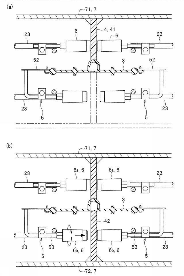 6286300-目地構造およびコンクリート構造物の施工方法 図000006