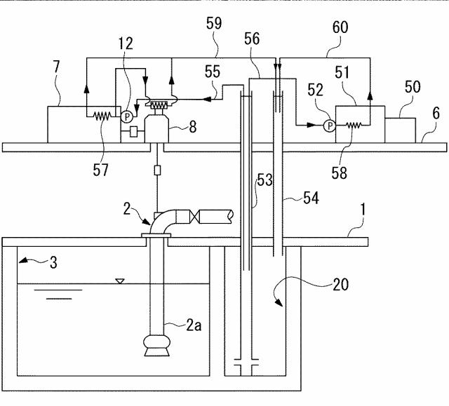 6288679-ポンプ排水機場の冷却設備 図000006