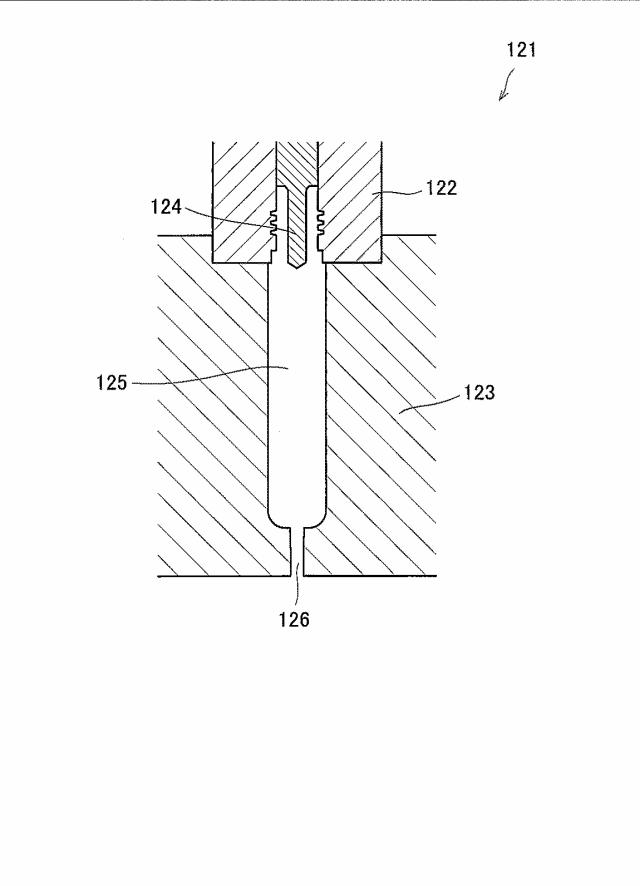 6299054-中空容器の製造方法及び製造装置 図000006