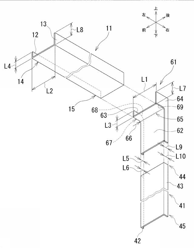6319891-ウイングボデーおよび後部門構の製造方法 図000006