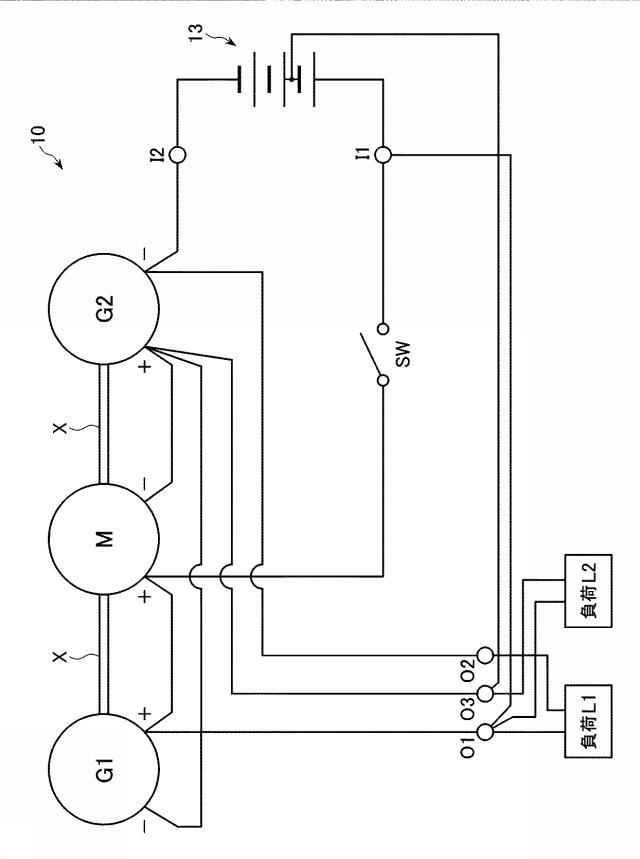 6321345-電流増幅装置 図000006