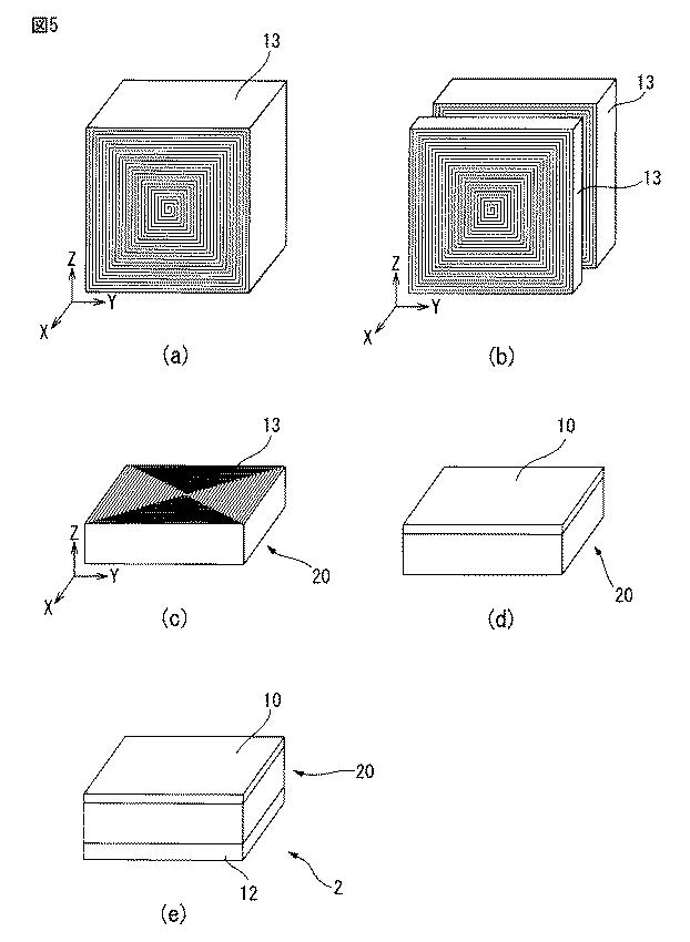 6335638-放熱基板、その製造方法及びその放熱基板を利用したＬＥＤ発光装置 図000006