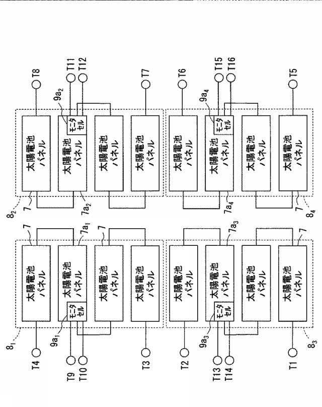 6342684-太陽光発電システム 図000006