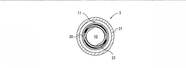 6344841-微細気泡発生装置 図000006