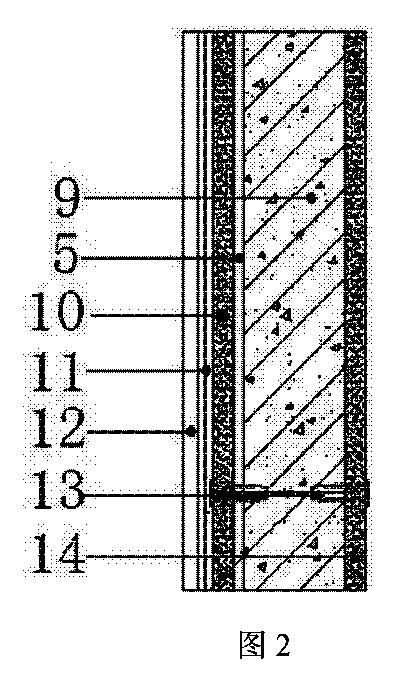 6367368-断熱残存型枠及びその製作方法 図000006