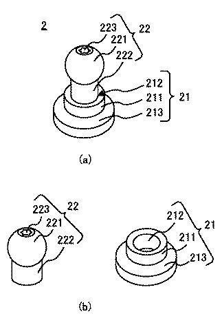 6370462-ゴルフクラブヘッド、錘セット、及びゴルフクラブヘッドの製造方法 図000006