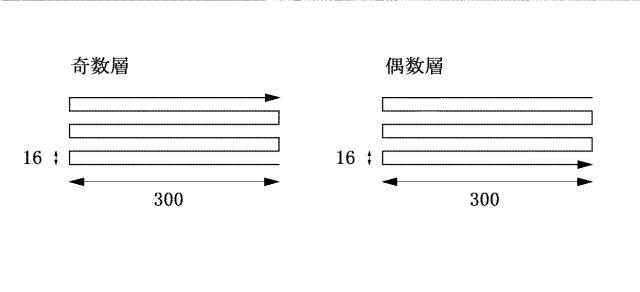 6388480-炉壁の補修方法 図000006