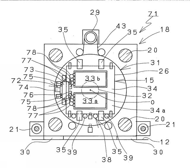 6400058-ロータリ式射出成形機 図000006